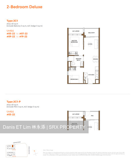 THE COLLECTIVE AT ONE SOPHIA (D9), Apartment #536362151